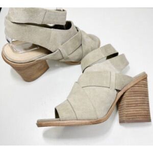 Mark Jenkins Suede Taupe Tan Strappy Ankle Strap Shoe Sandal 7.5